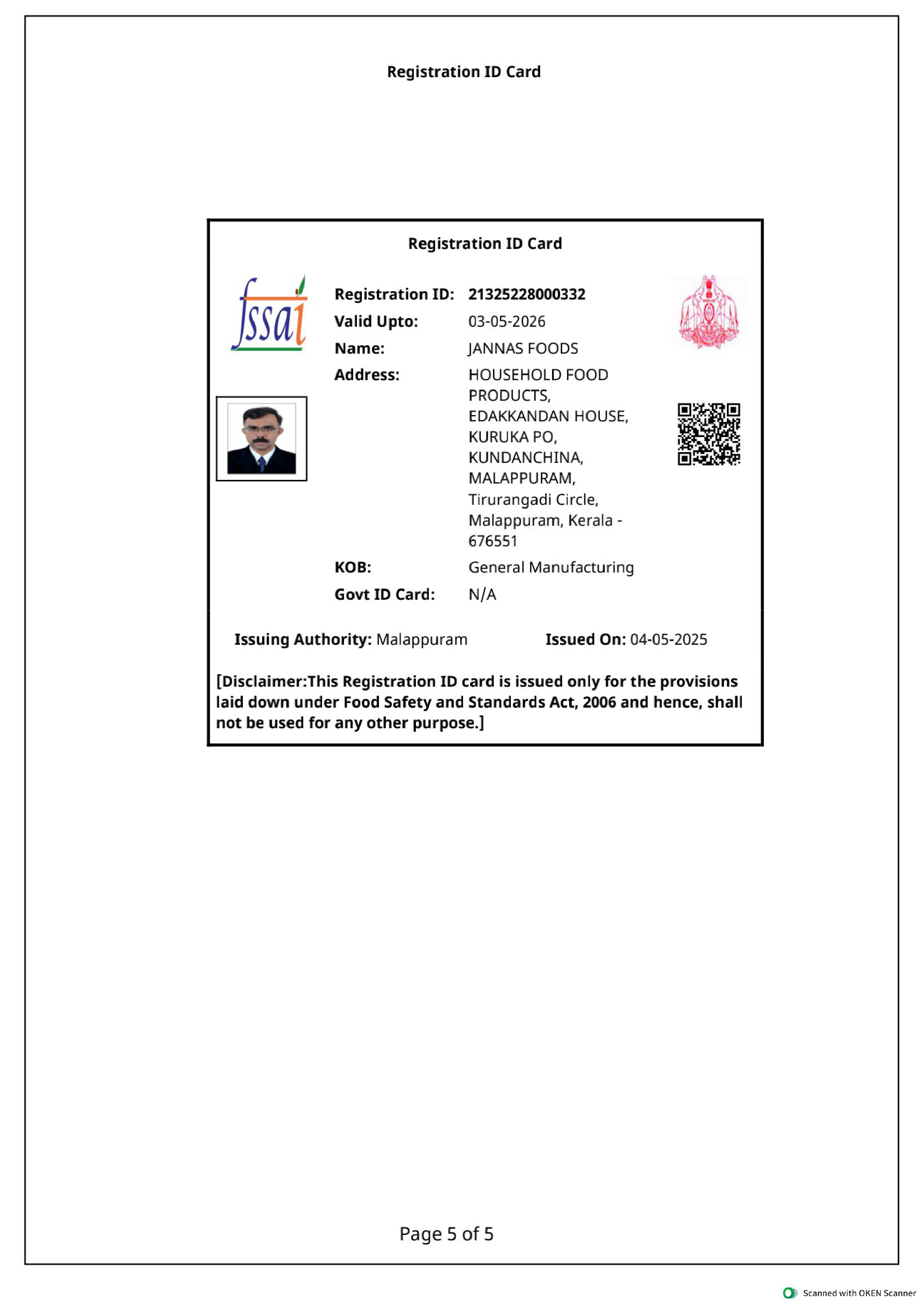 Special Masala Blend