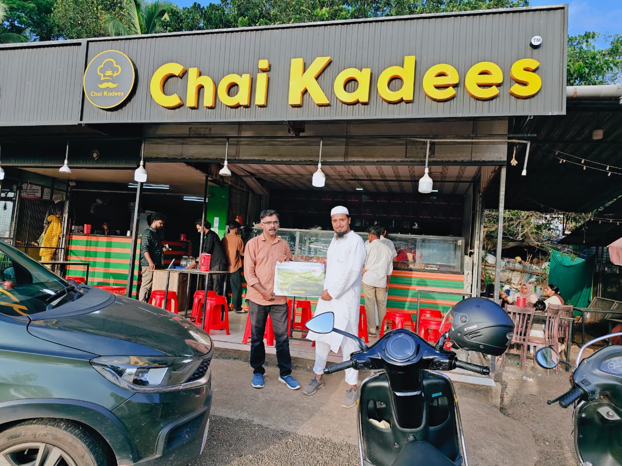 Special Masala Blend