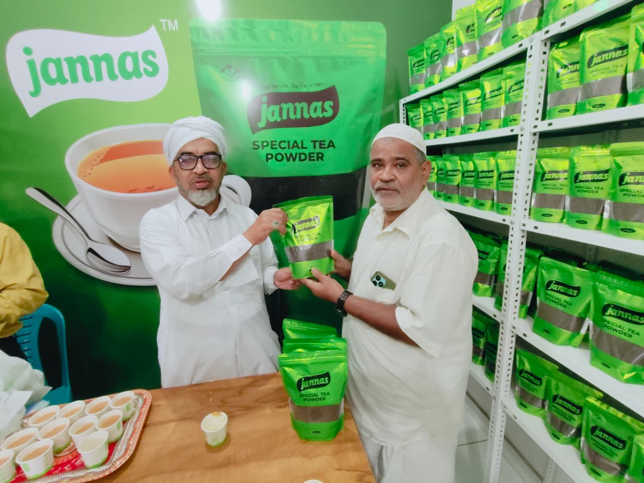 Special Masala Blend