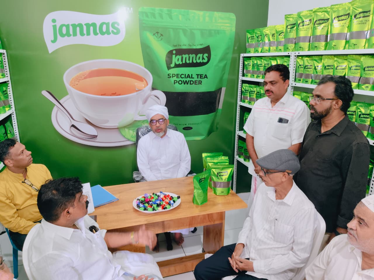 Special Masala Blend